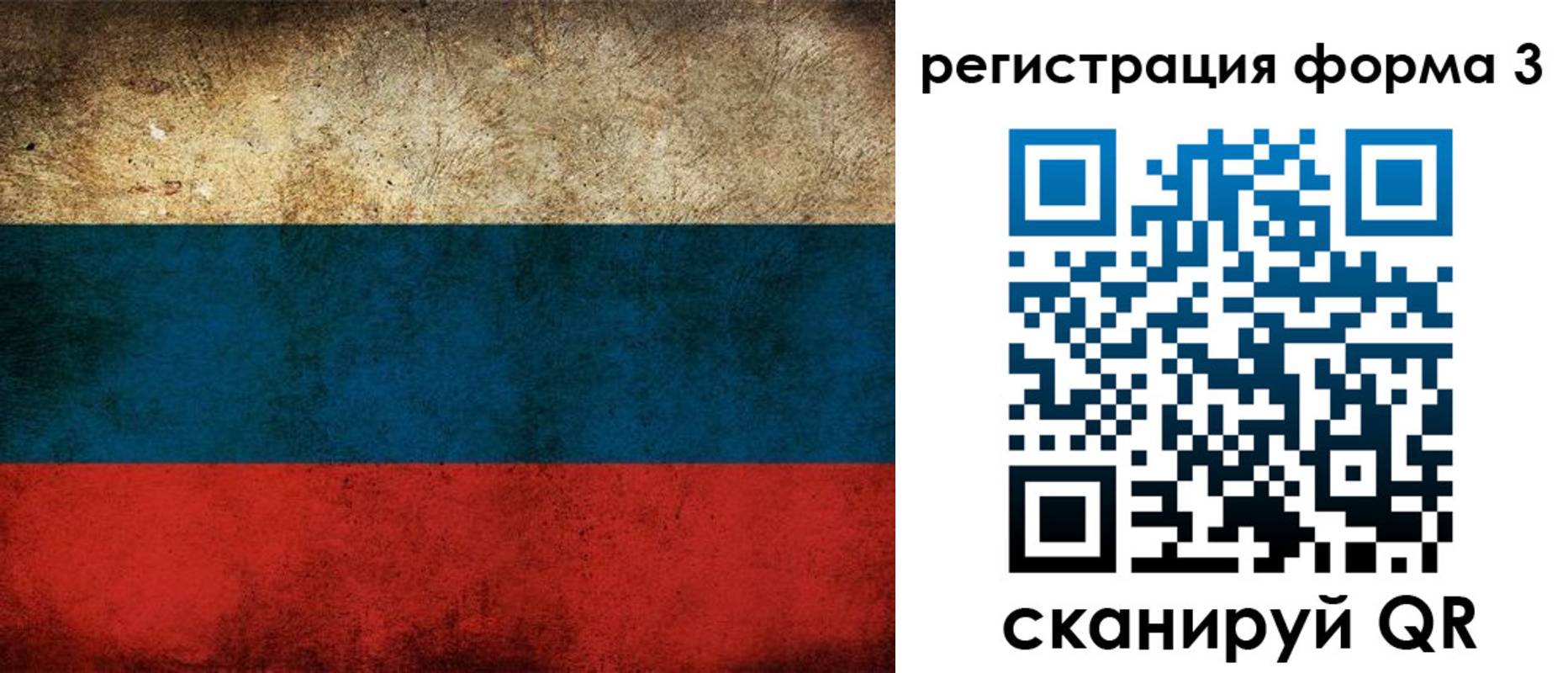 временная регистрация адрес в Камышлове