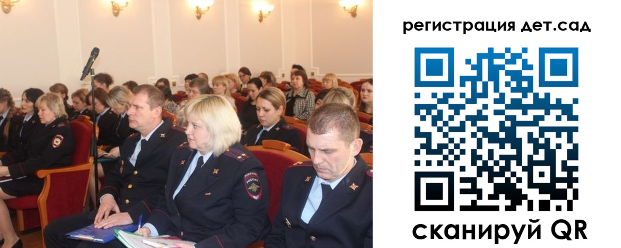 прописка регистрация в Камышлове