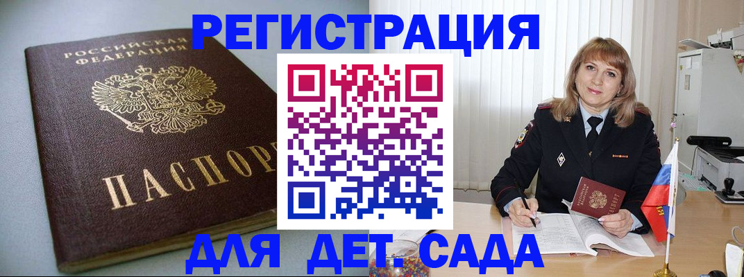 форма 3 в Камышлове